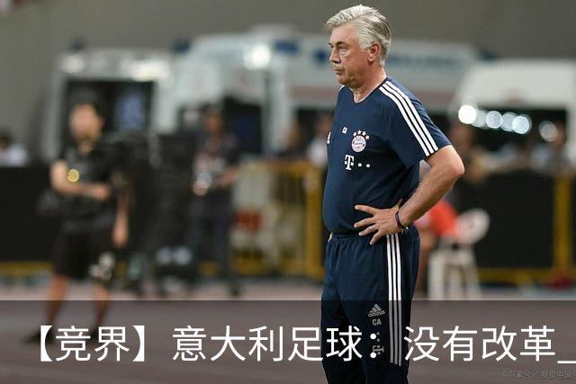about image