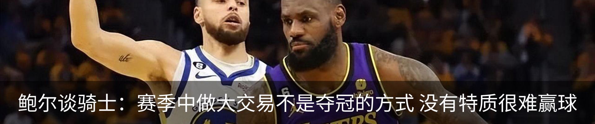 内页banner